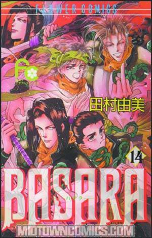 Basara Vol 14 TP