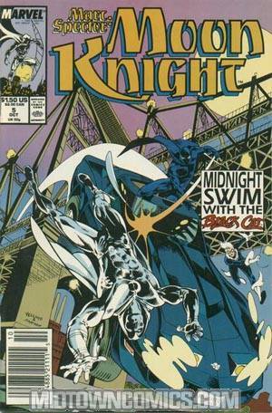 Marc Spector Moon Knight #5