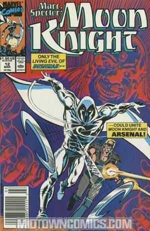 Marc Spector Moon Knight #12