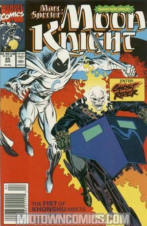 Marc Spector Moon Knight #25