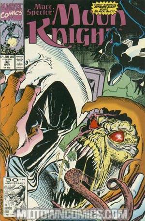 Marc Spector Moon Knight #32