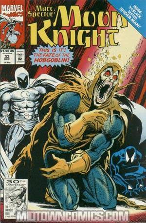 Marc Spector Moon Knight #33