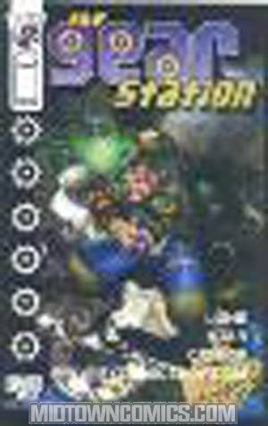 Gear Station #1/2 Wizard Exclusive Regular Edition With Certificate
