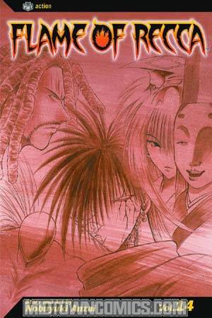 Flame Of Recca Vol 14 TP