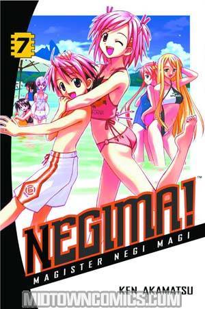 Negima Vol 7 GN