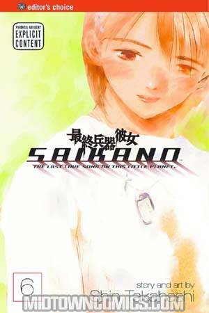 Saikano Vol 6 GN