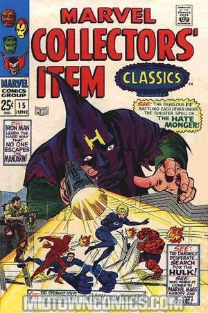 Marvel Collectors Item Classics #15