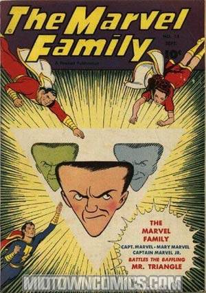 Marvel Family #15