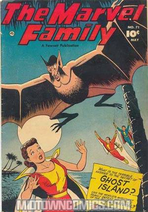 Marvel Family #71