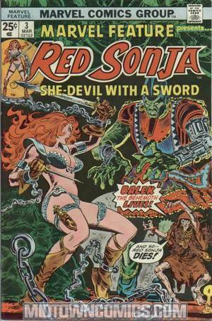 Marvel Feature Vol 2 #3