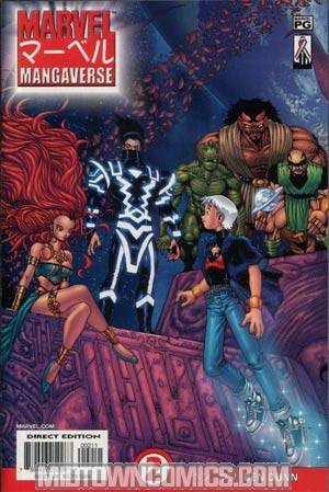 Marvel Mangaverse #2