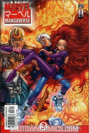 Marvel Mangaverse #3