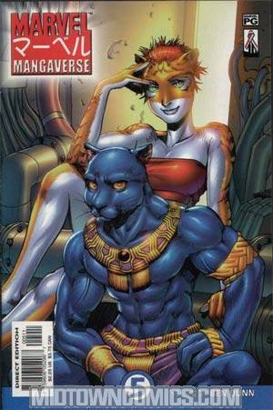 Marvel Mangaverse #5