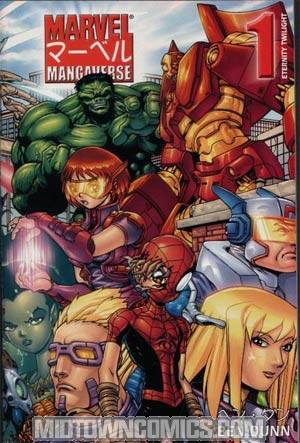 Marvel Mangaverse Eternity Twilight