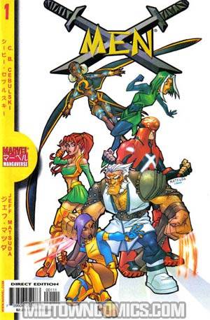 Marvel Mangaverse X-Men