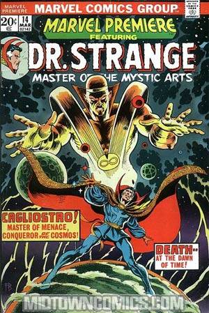 Marvel Premiere #14