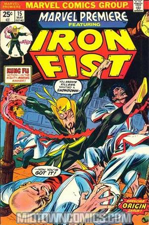 Marvel Premiere #15 Cover A