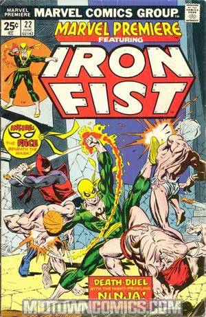 Marvel Premiere #22