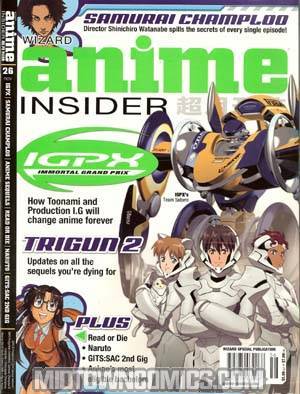 Wizard Anime Insider #26 Toonami IGPX Cvr