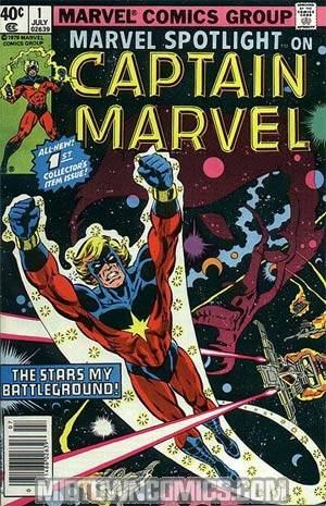 Marvel Spotlight Vol 2 #1