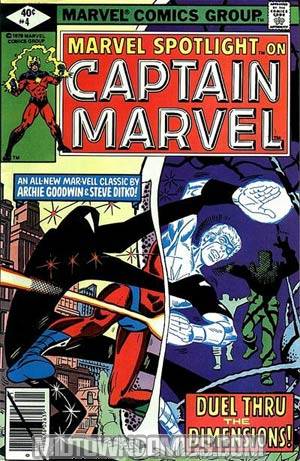 Marvel Spotlight Vol 2 #4