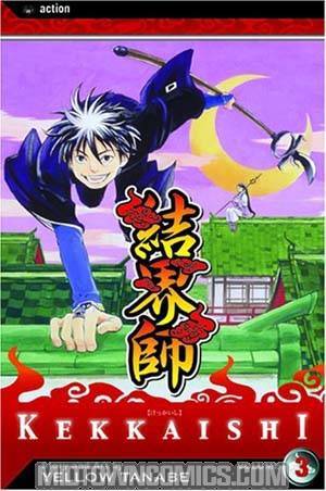 Kekkaishi Vol 3 GN