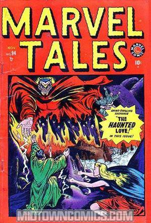 Marvel Tales (Atlas) #94