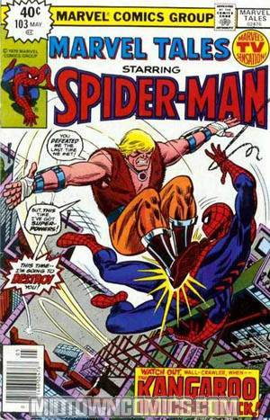 Marvel Tales #103