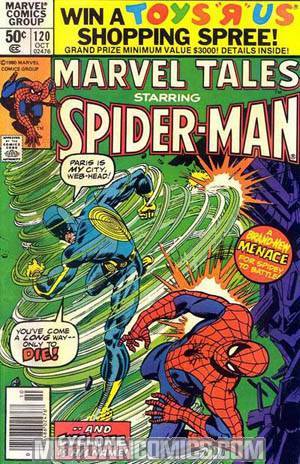 Marvel Tales #120