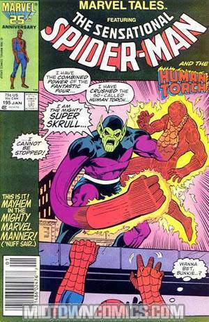 Marvel Tales #195