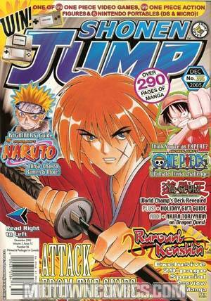 Shonen Jump #36 Dec 05