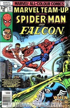 Marvel Team-Up #71