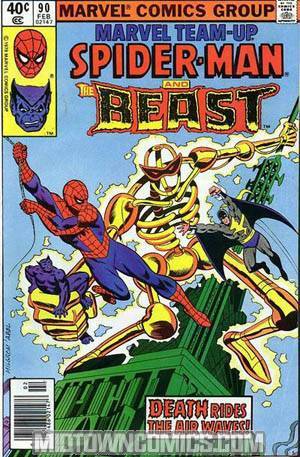 Marvel Team-Up #90