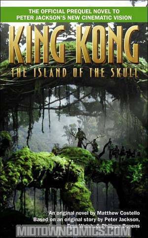 Out of Print - King Kong The Island Of The Skull MMPB