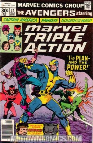 Marvel Triple Action #34