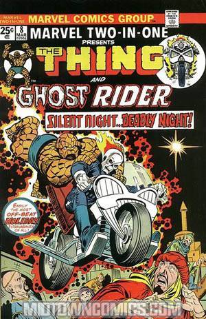 Marvel Two-In-One #8