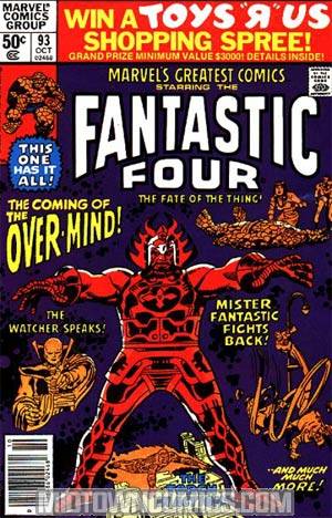 Marvels Greatest Comics #93