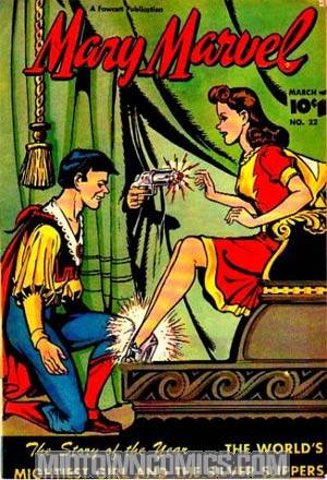 Mary Marvel Comics #22