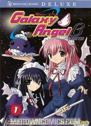 Galaxy Angel Beta Vol 1 GN