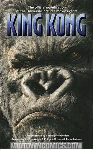 King Kong MMPB