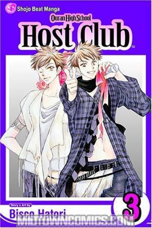 Ouran High School Host Club Vol 3 TP