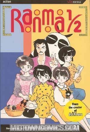 Ranma 1/2 Vol 21 TP 2nd Ed