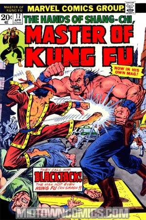 Master Of Kung Fu #17