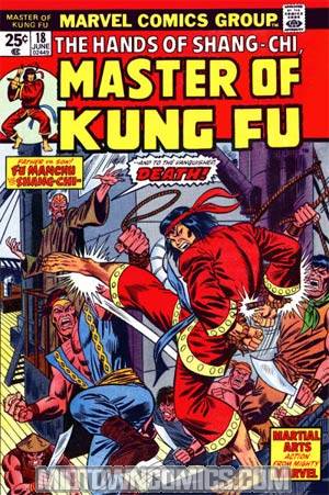 Master Of Kung Fu #18