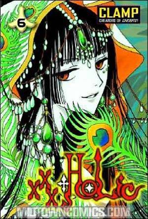 XXXholic Vol 6 GN