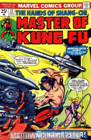 Master Of Kung Fu #31