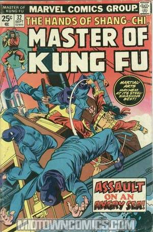 Master Of Kung Fu #32