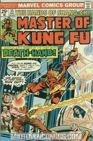 Master Of Kung Fu #35