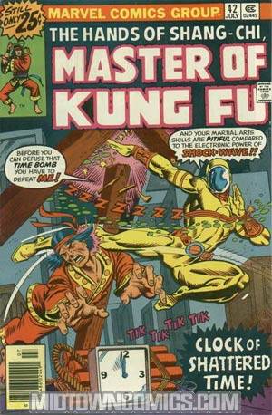 Master Of Kung Fu #42 Cover A 25-Cent Regular Edition