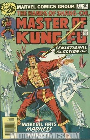 Master Of Kung Fu #41 Cover B 30-Cent Variant Edition